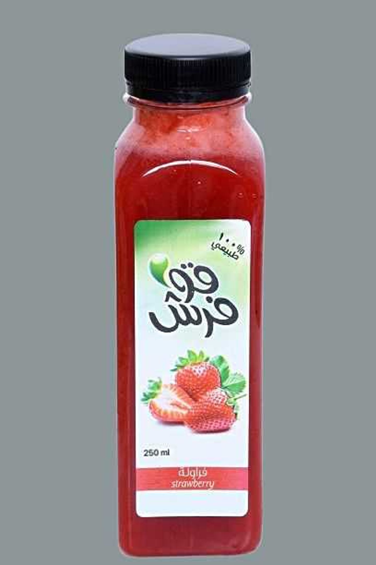 قو فرش فراولة