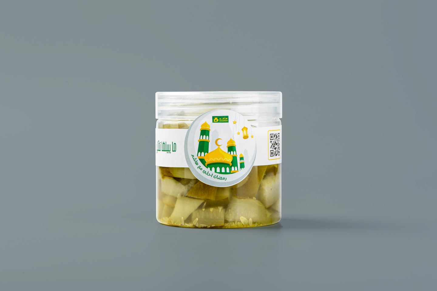 Pickled Cucumber