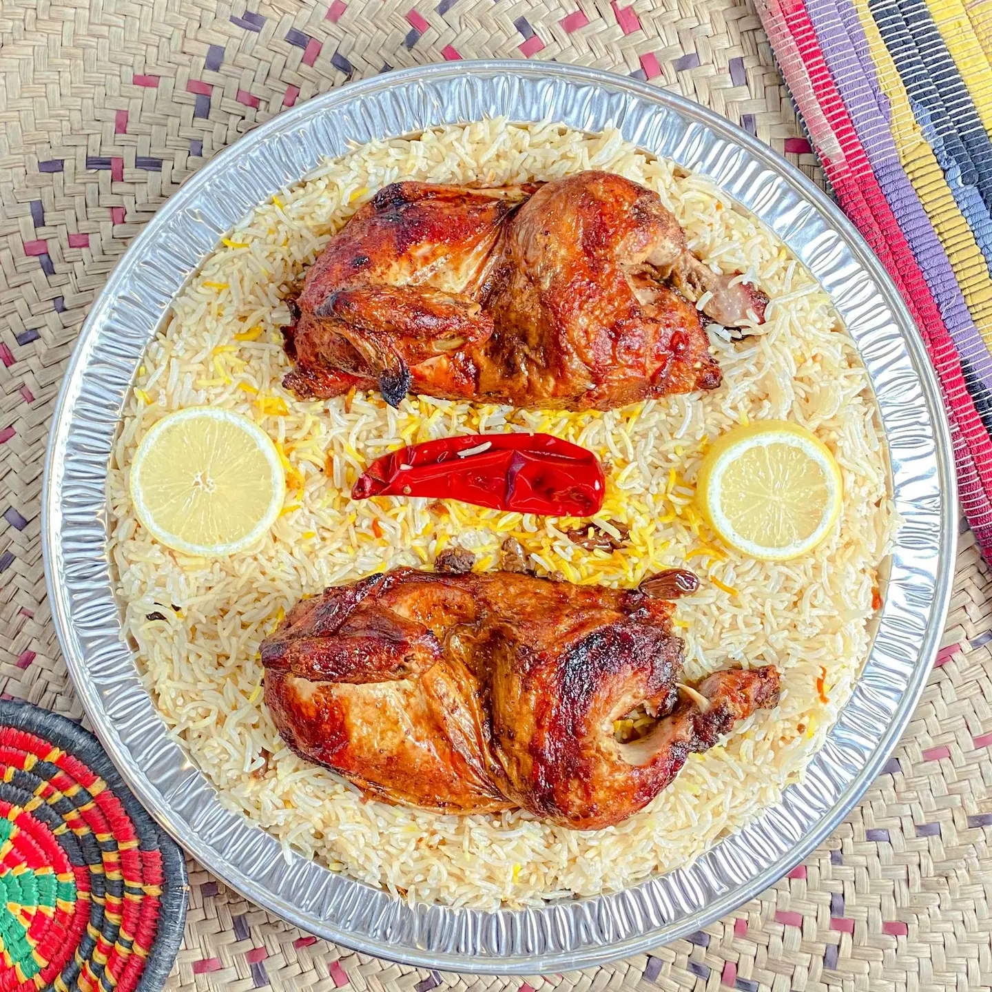 حبة شواية السراة