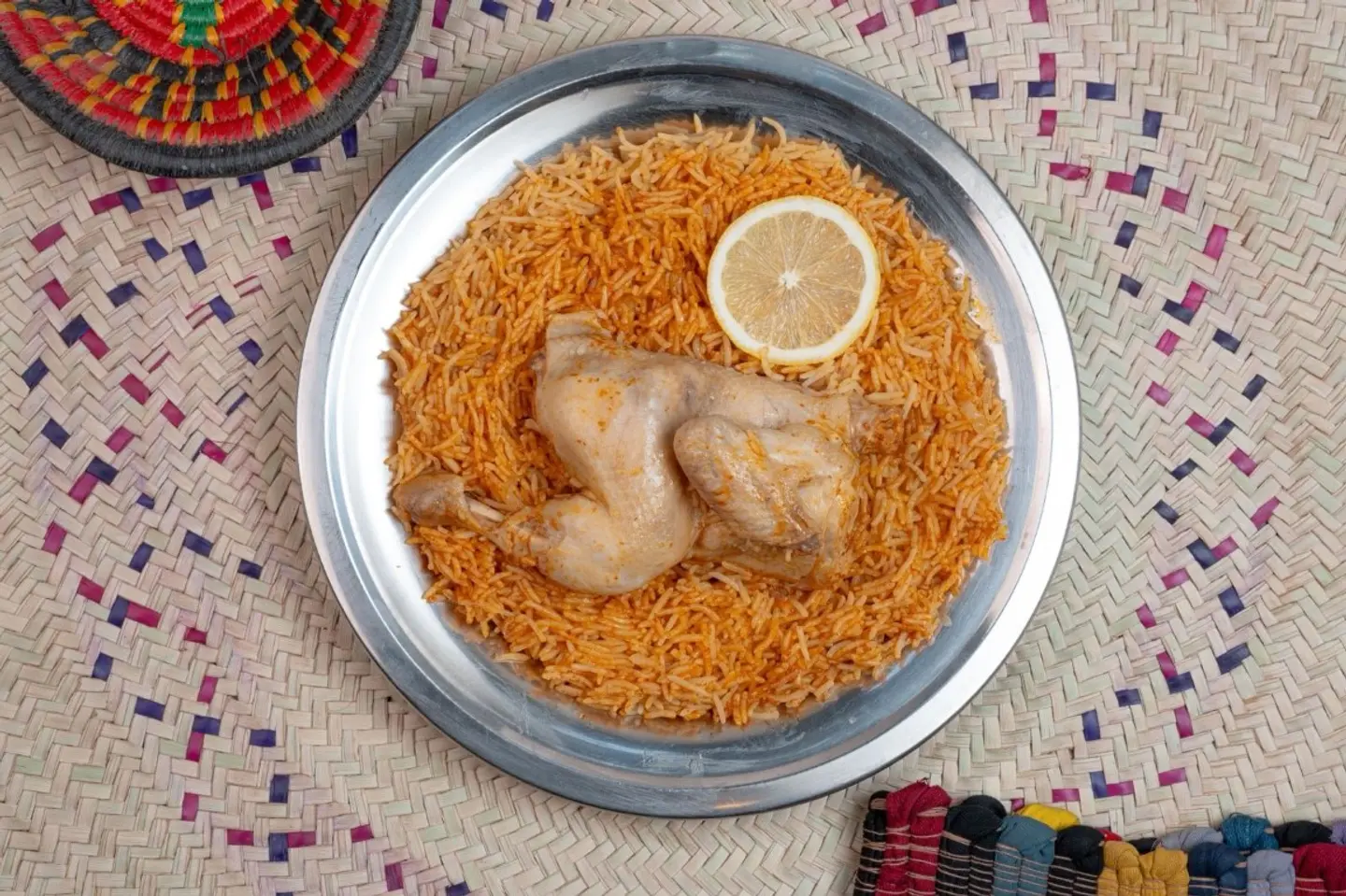 Half Chicken Madghout Alsarat