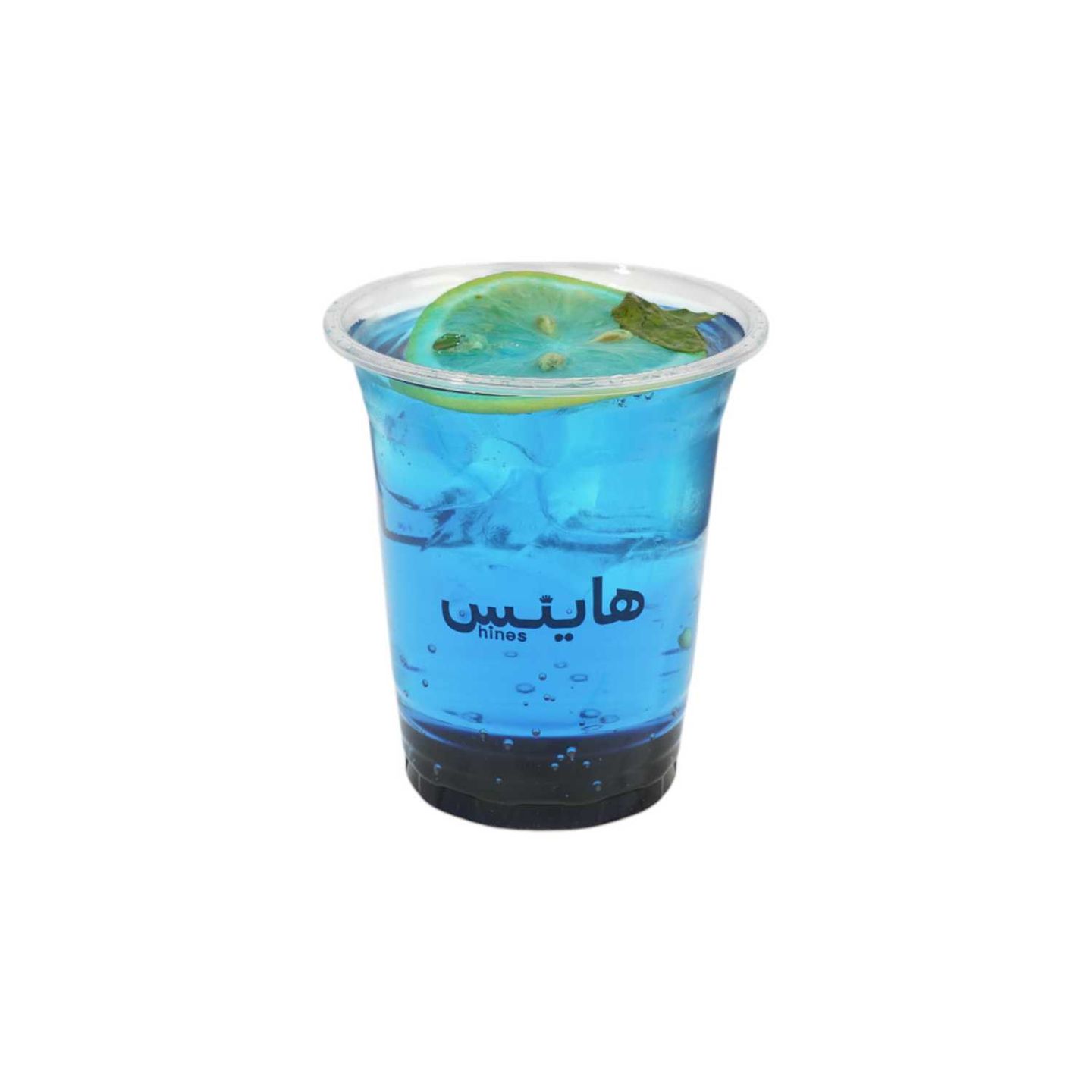 موهيتو بلو اوشن