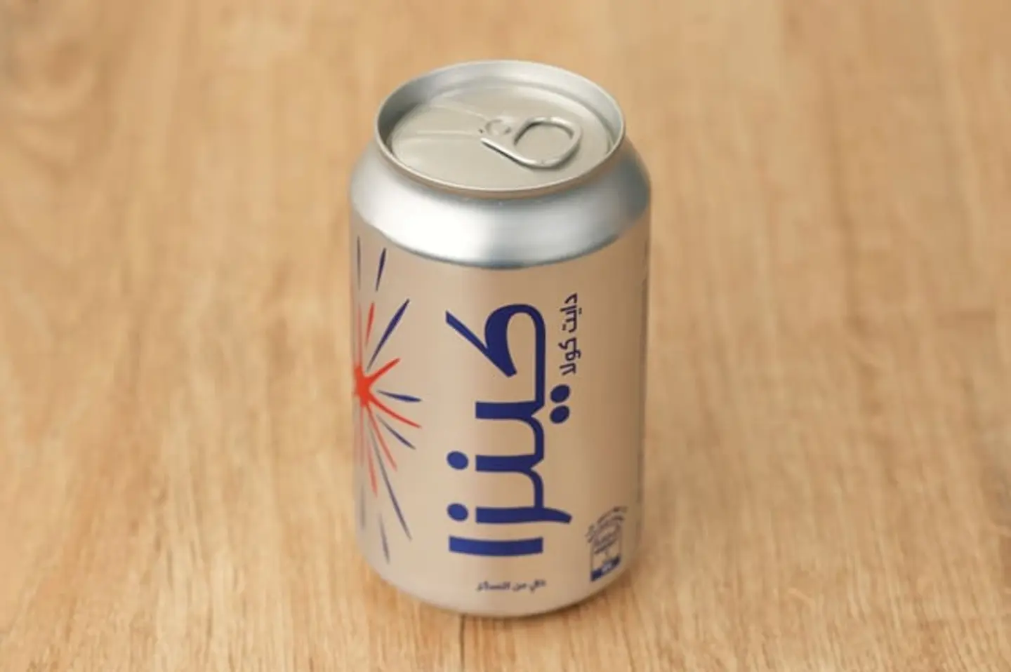 Kinza Cola Diet