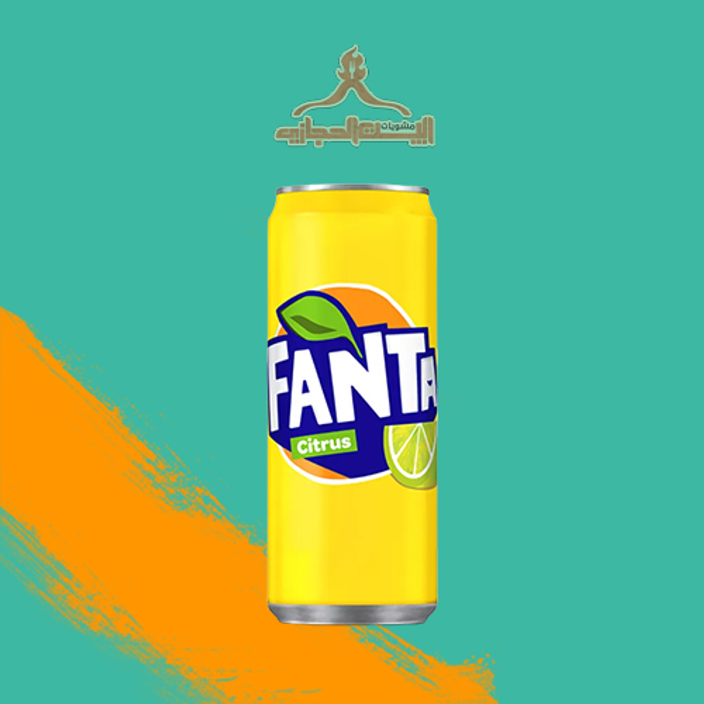 Fanta Citrus