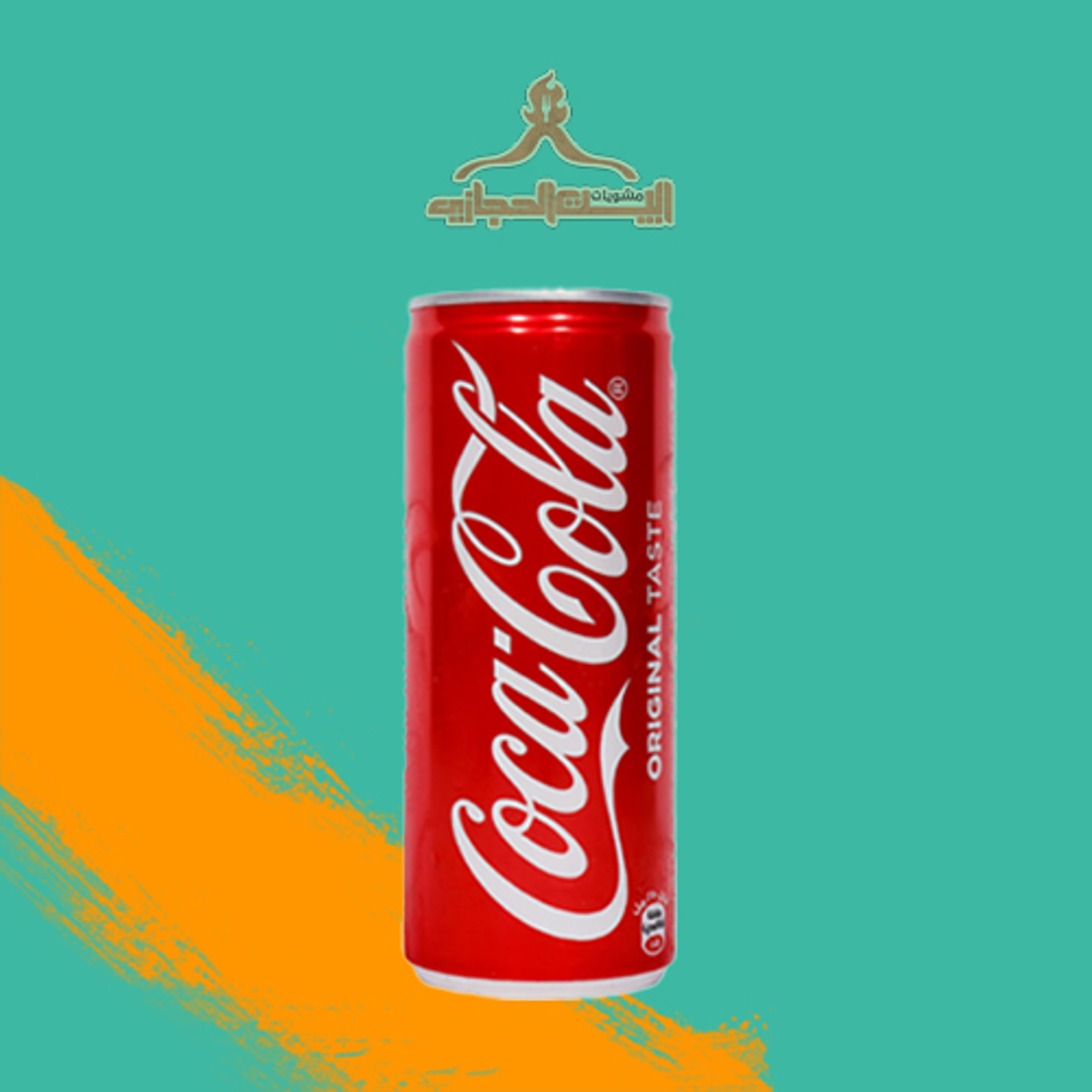 Cola