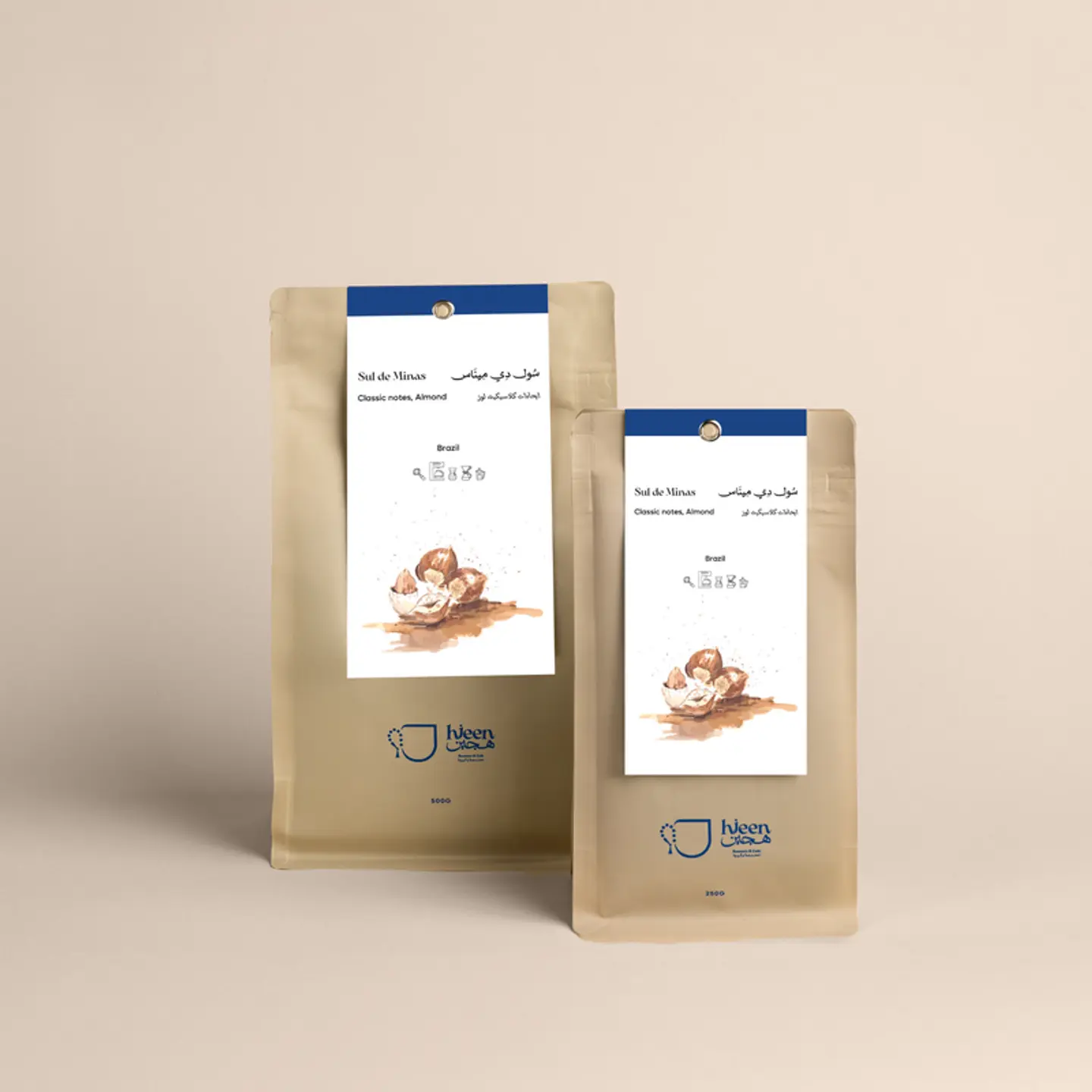 سول دي ميناس برازيلي