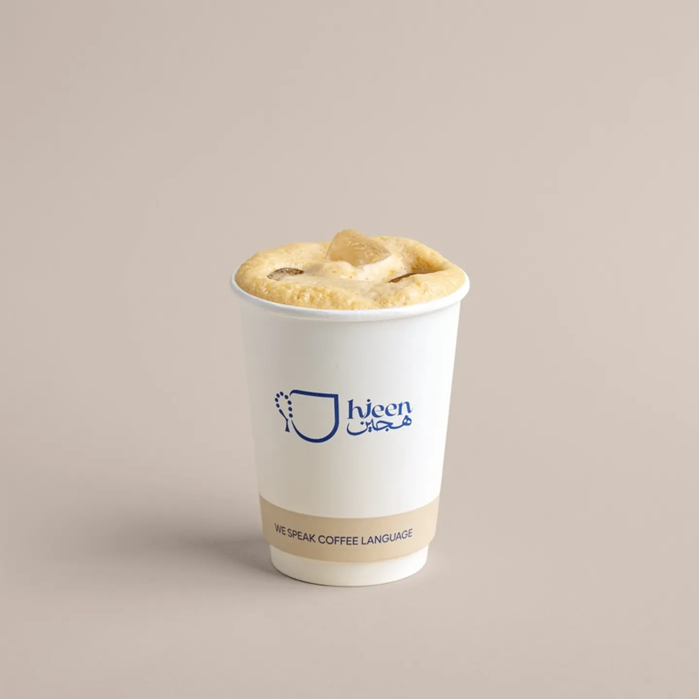 Americano Alvarido