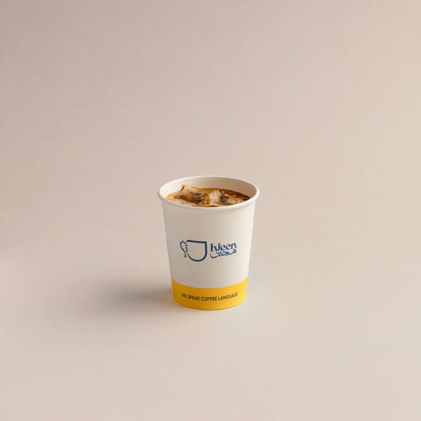 فلات وايت بارد