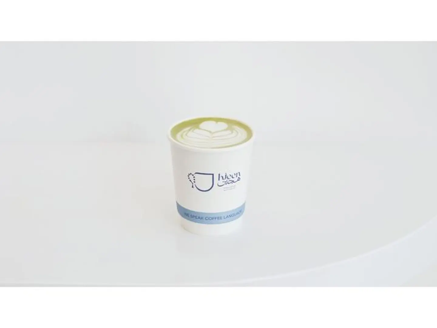 Matcha Latte