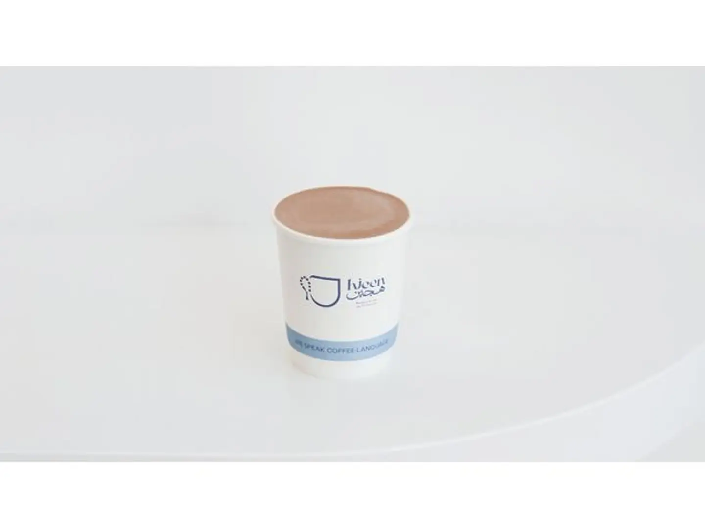 Hot Cioccolato
