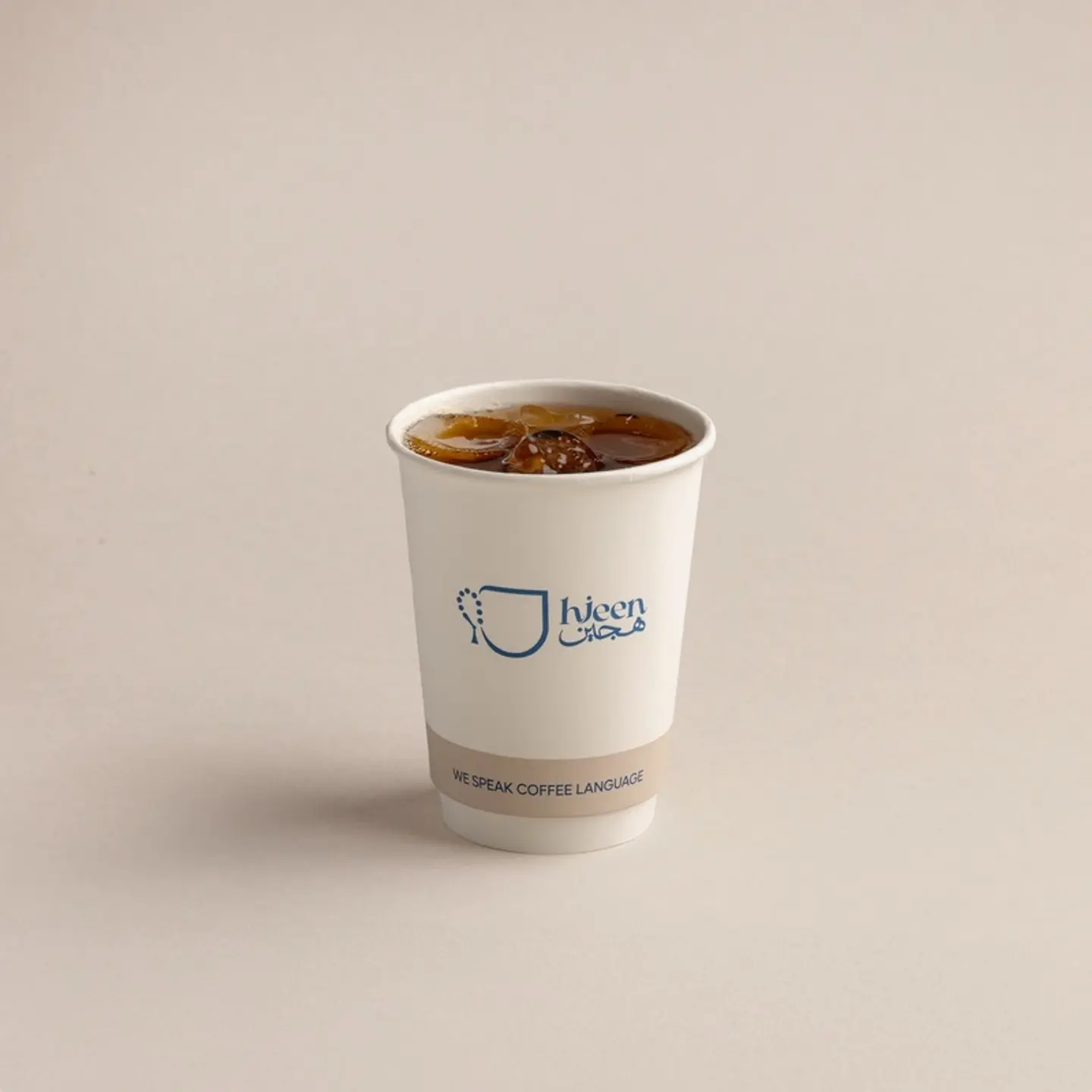 Iced Coffee Of The Day