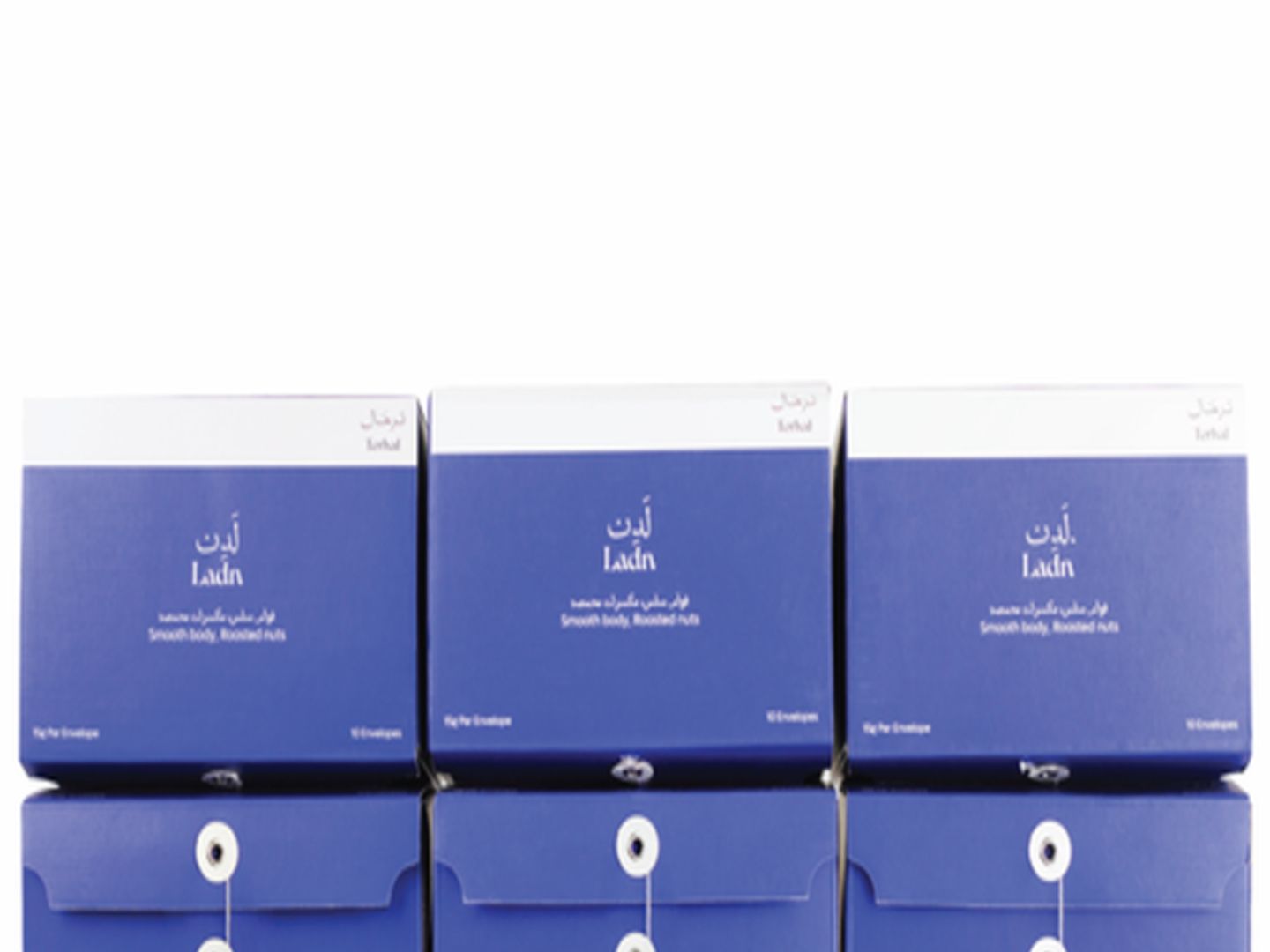 كومبو ترحال لدن