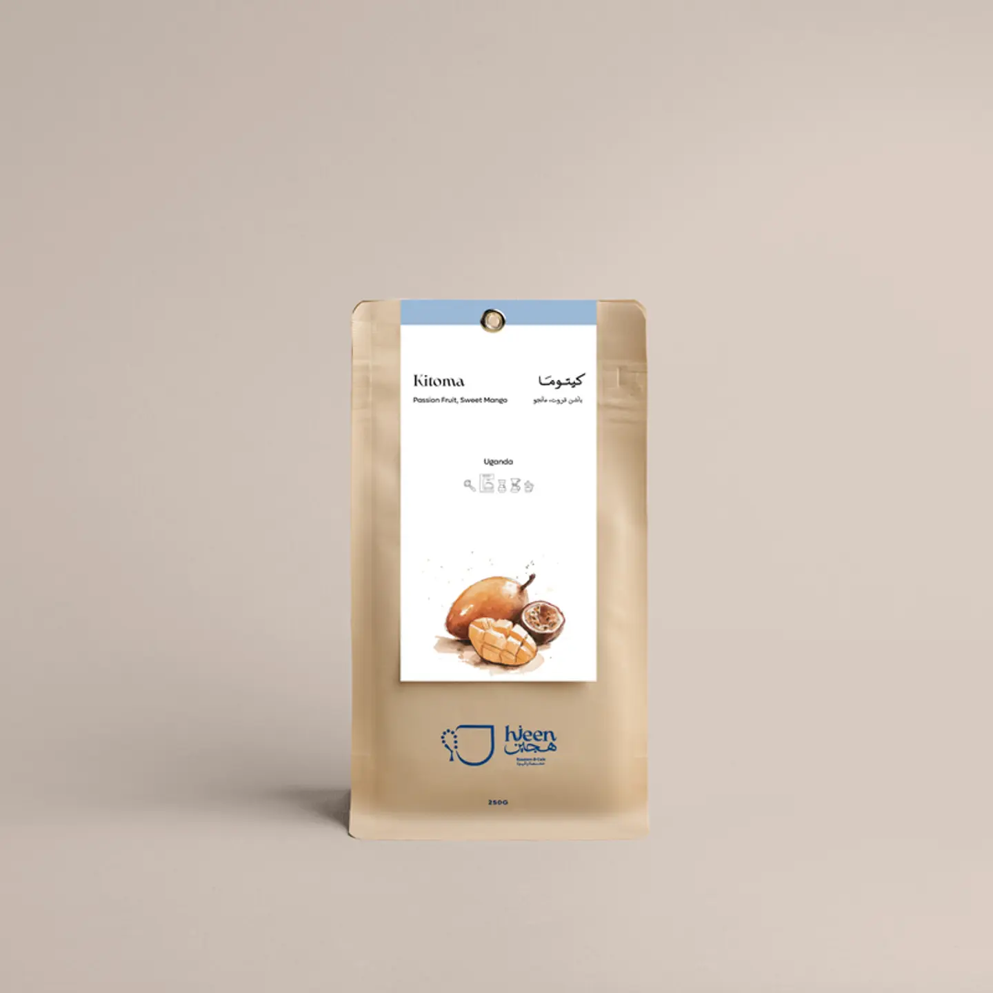 أوغندا كيتوما