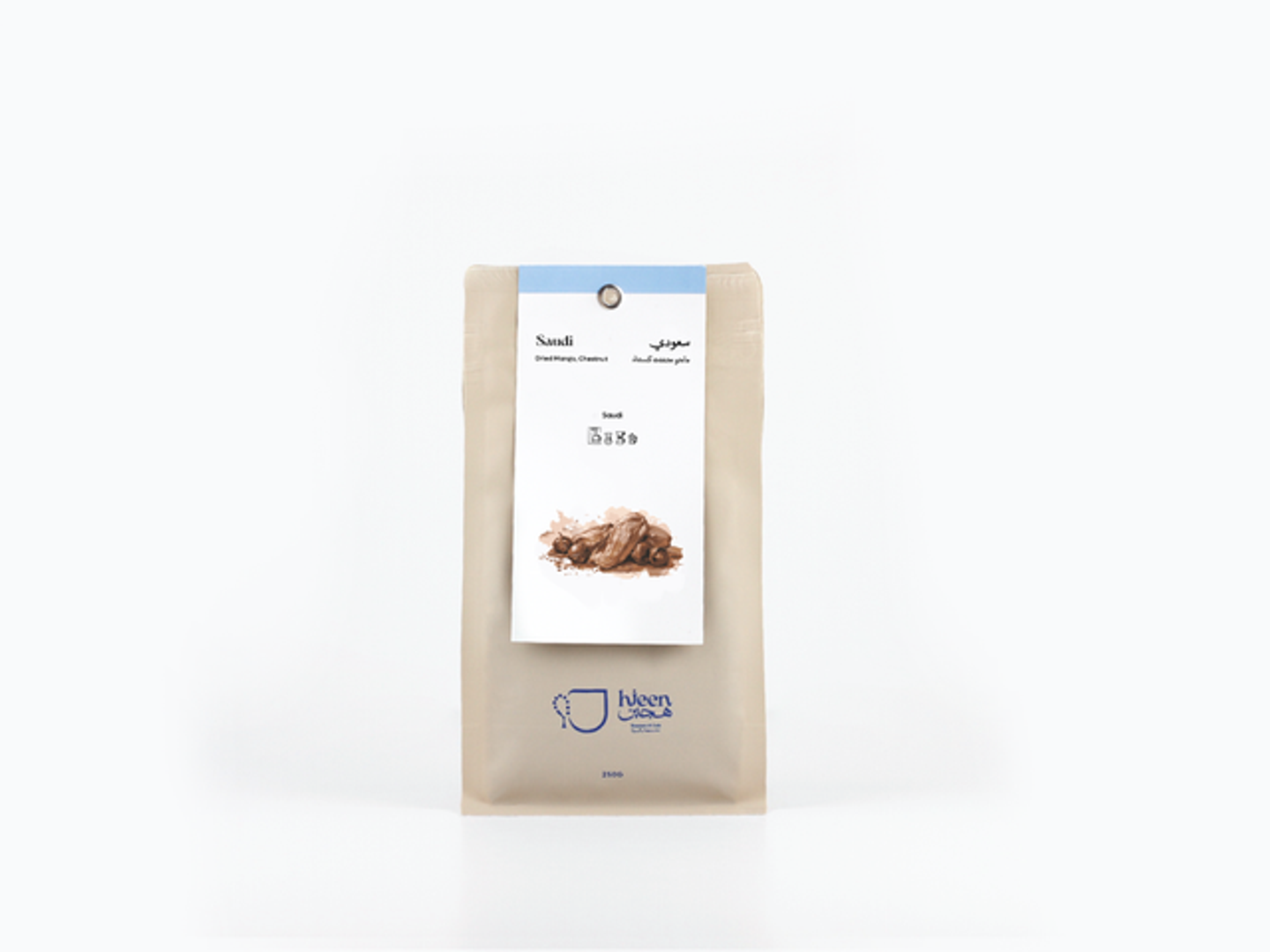 Saudi ( For Black Coffee )