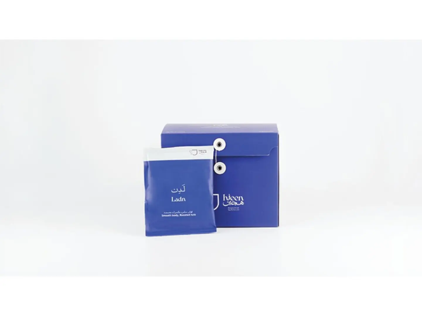 Terhal Box