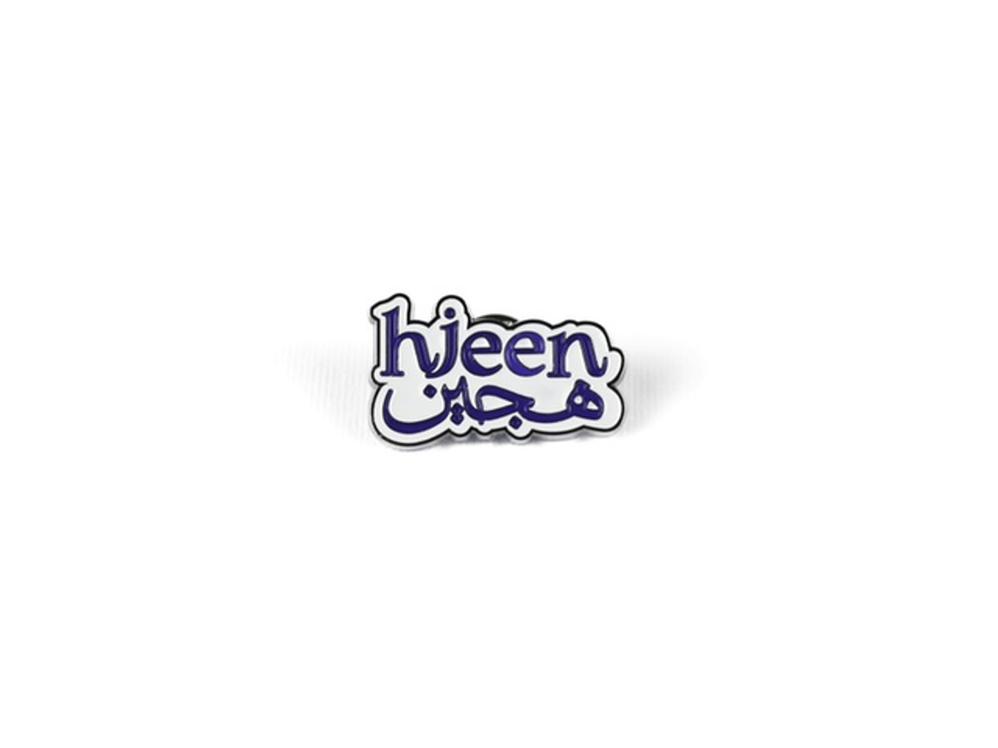 Hjeen Pinz