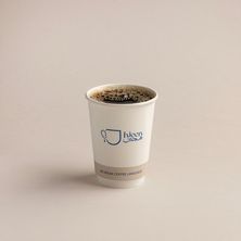 قهوة اليوم