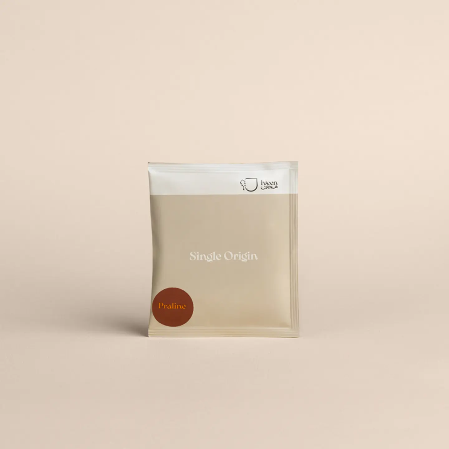 ظـرف تـرحال بـرالين