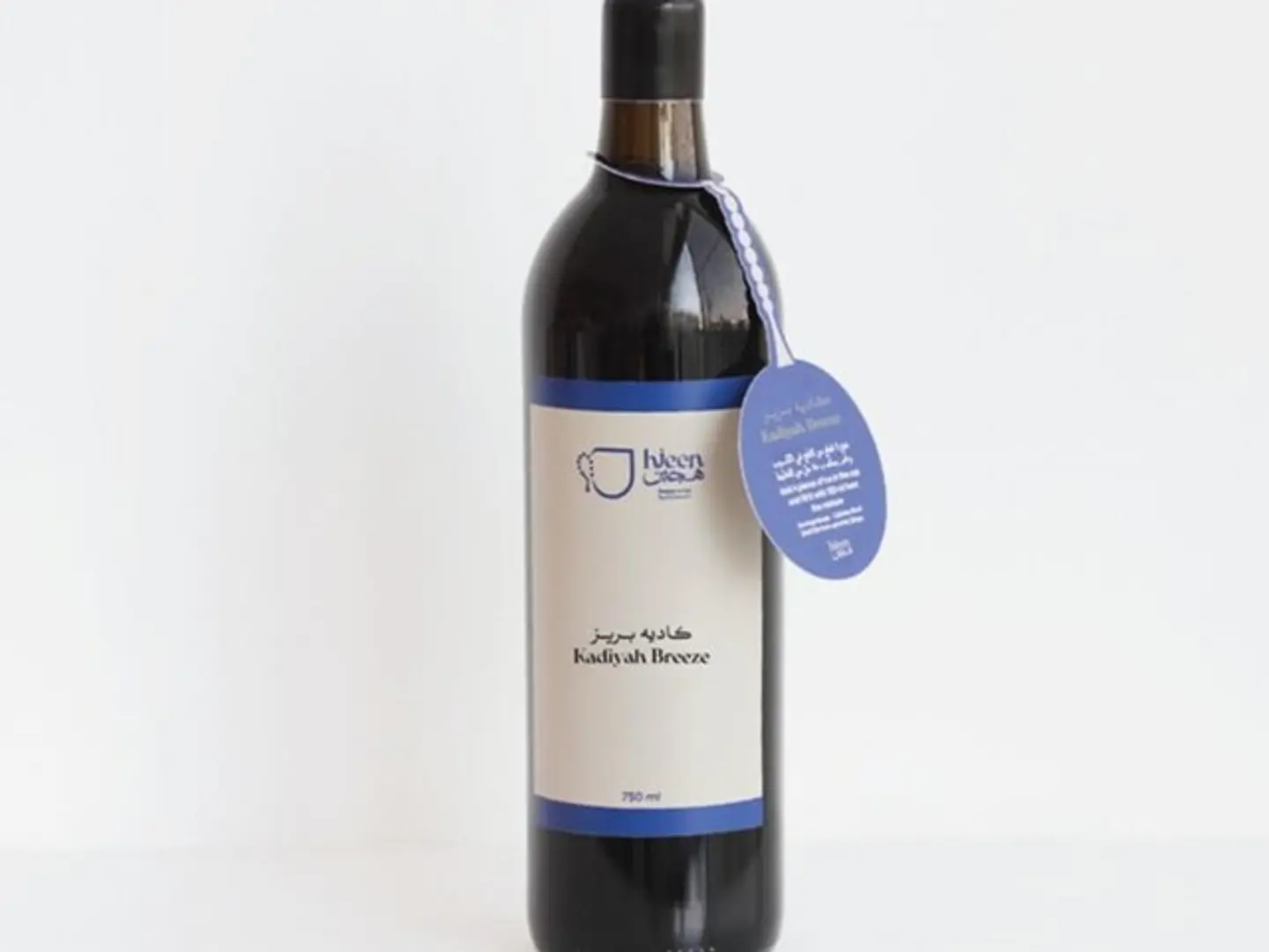 Kadiyah Breeze Bottle