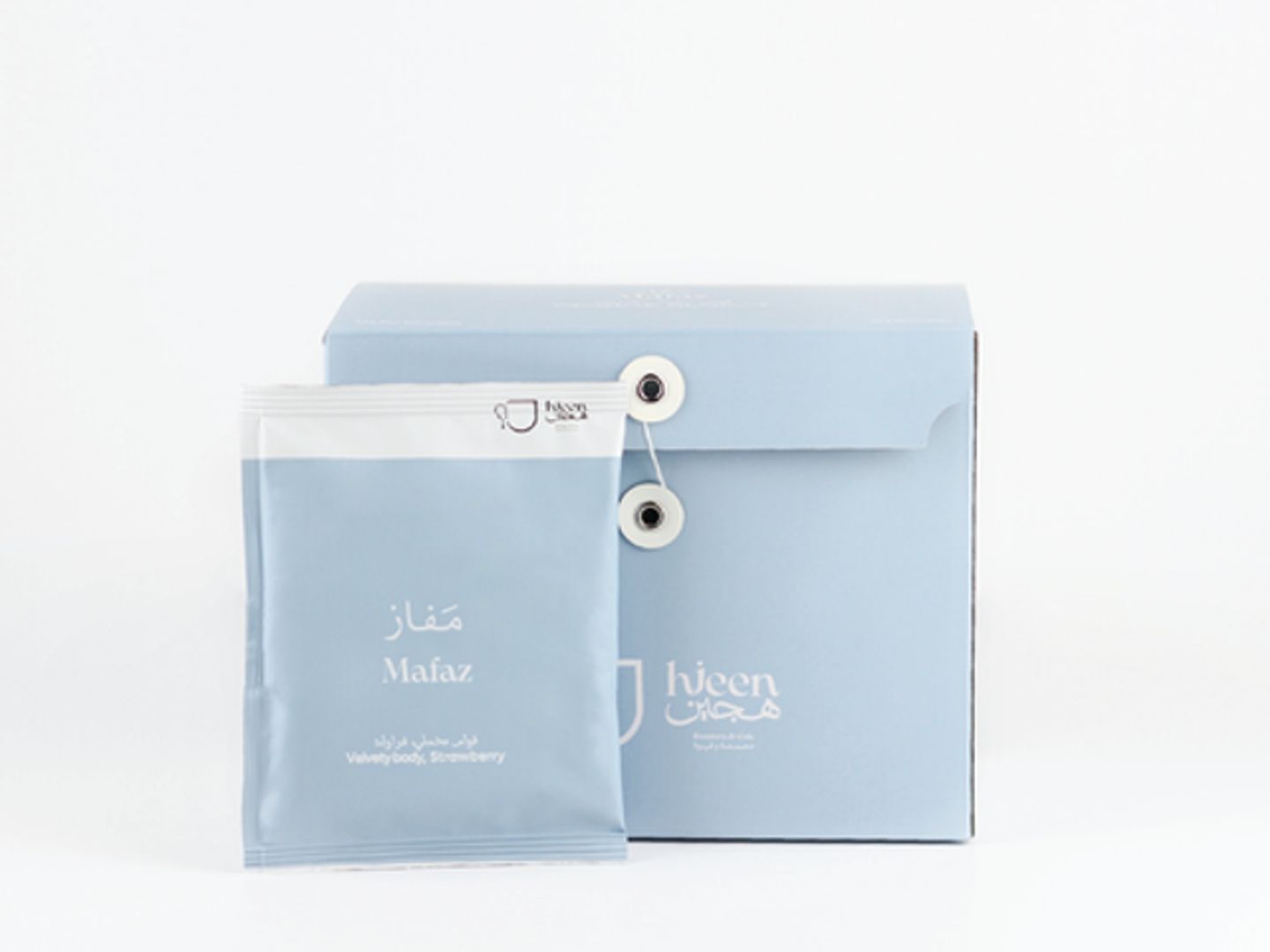 أظرف قهوة ترحال - مفاز