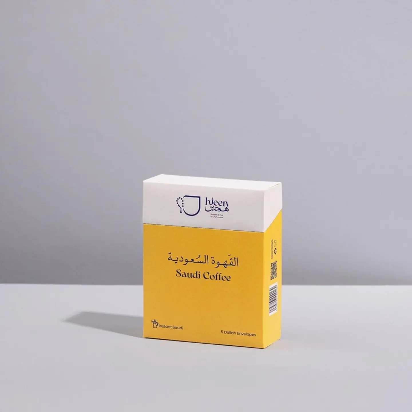 Saudi Coffee Bags