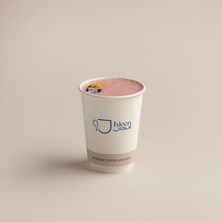 كاديه بريز