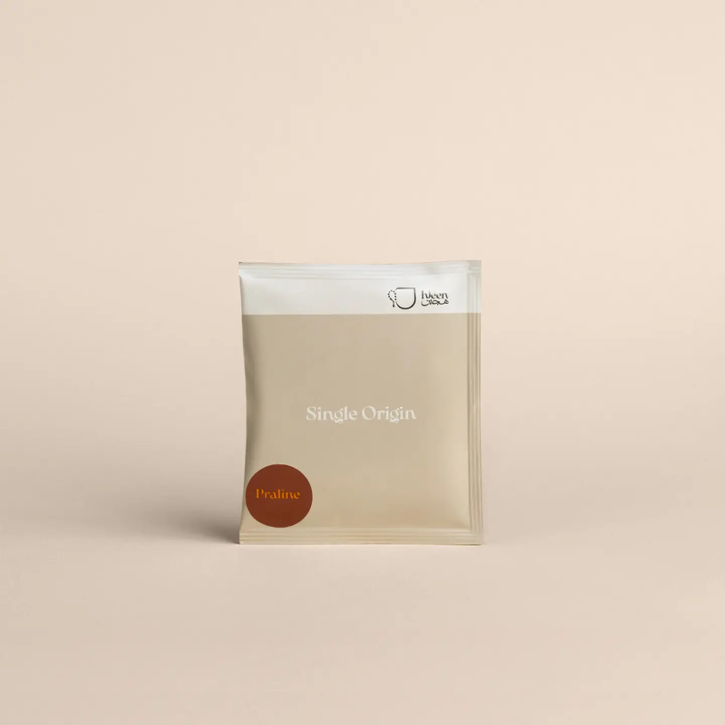 ظـرف تـرحال بـرالين