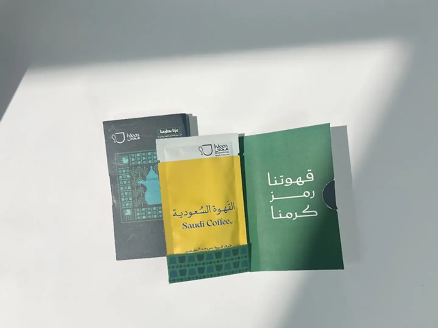Instant Saudi Coffee Bag 5g