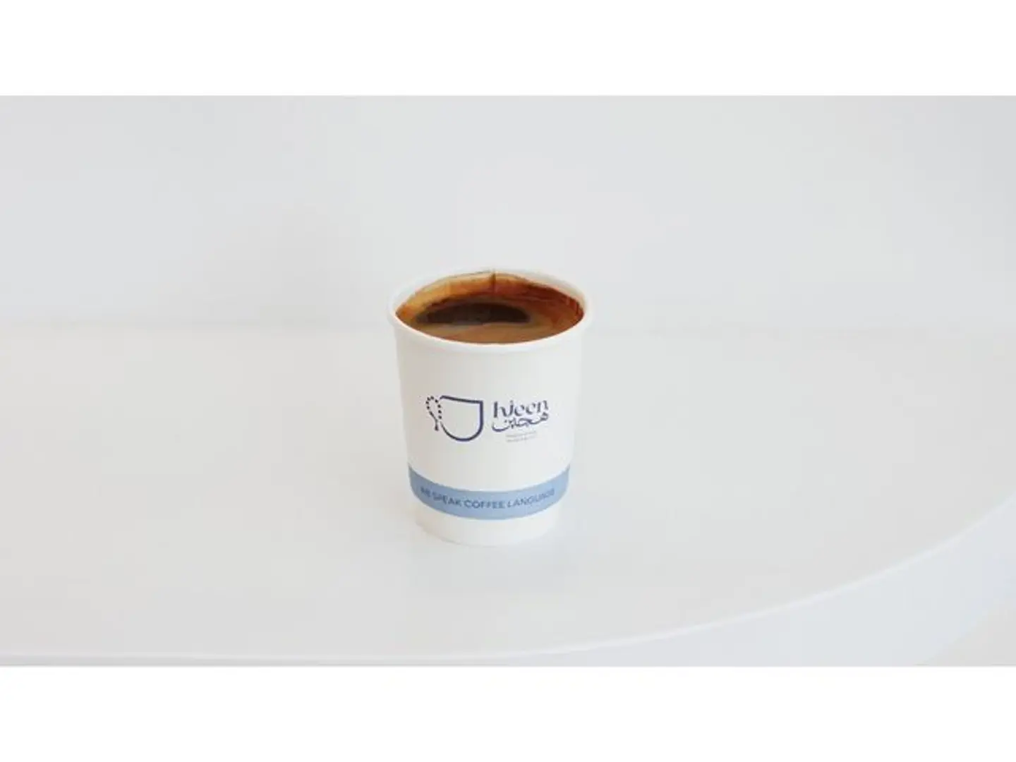 Americano