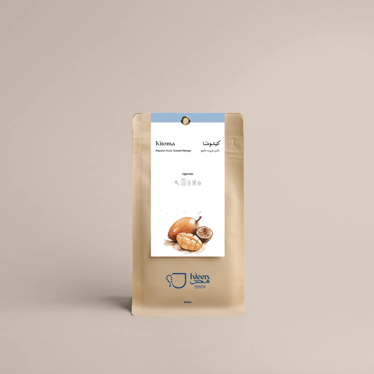 أوغندا كيتوما