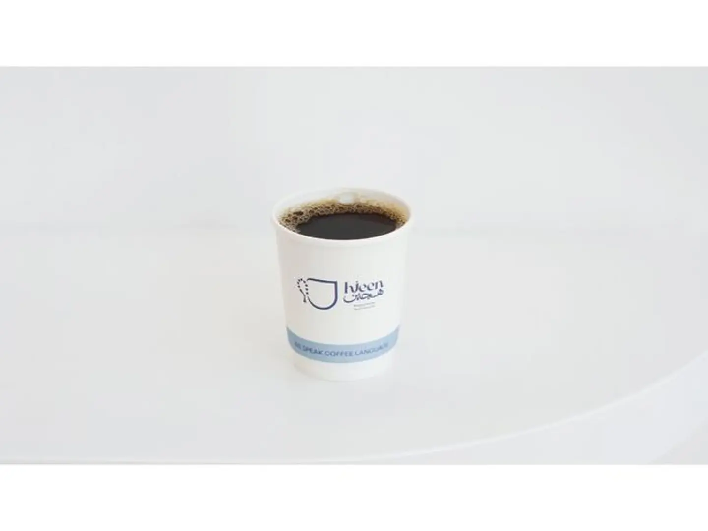 Coffee Of The Day