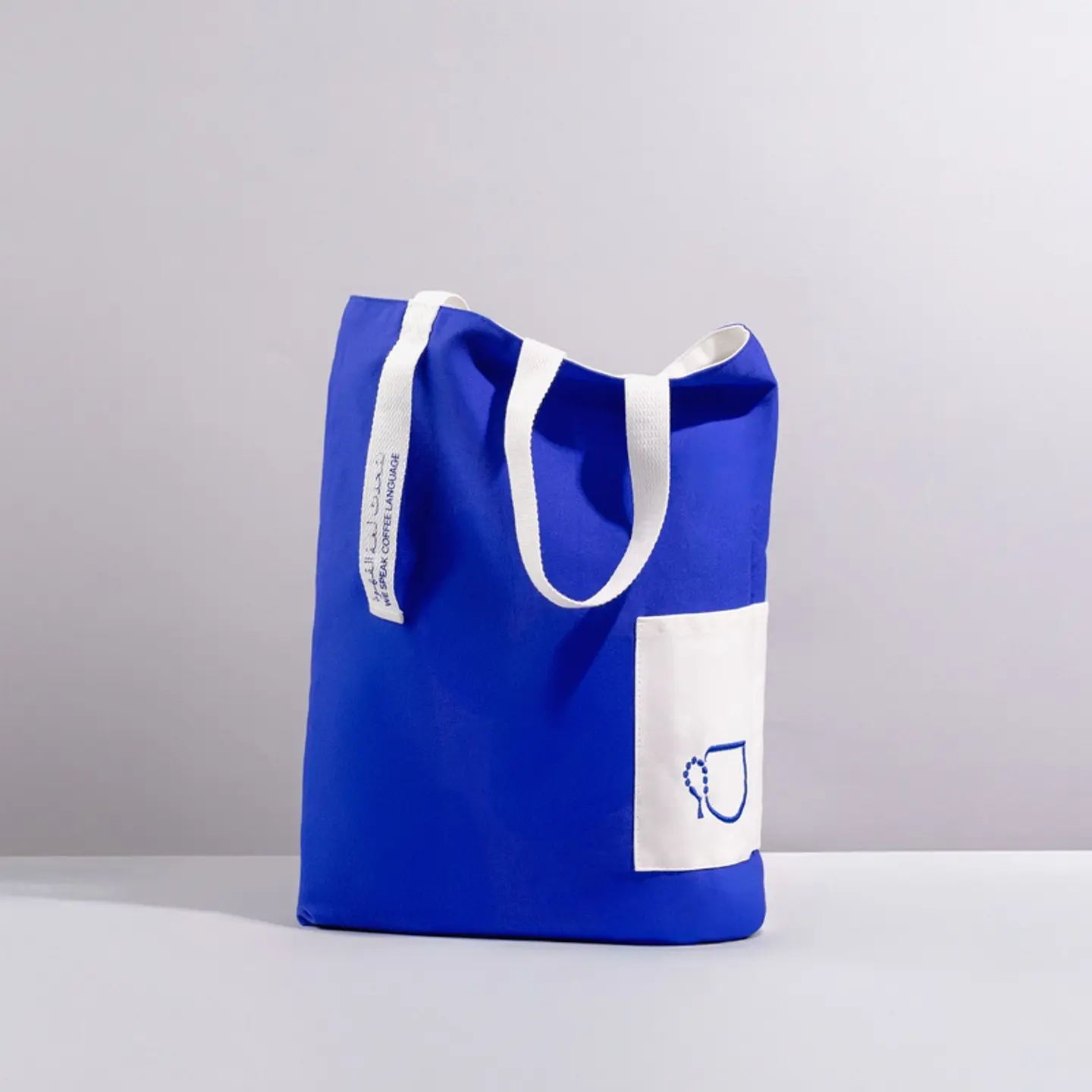 حقيبة قماشية