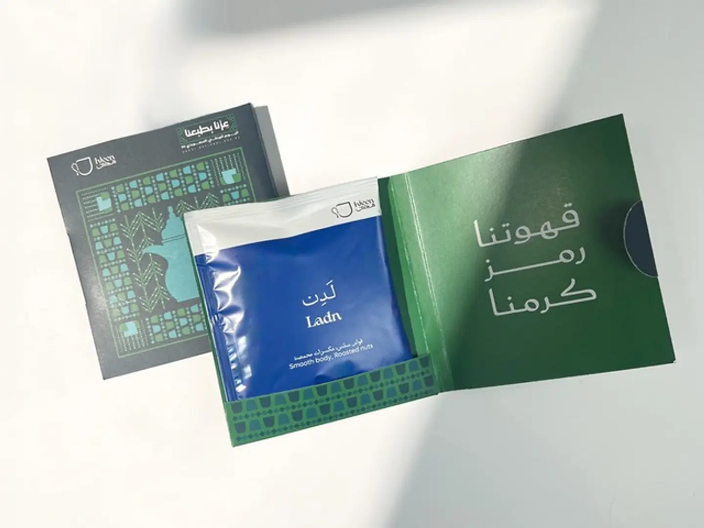 Terhal Mafaz