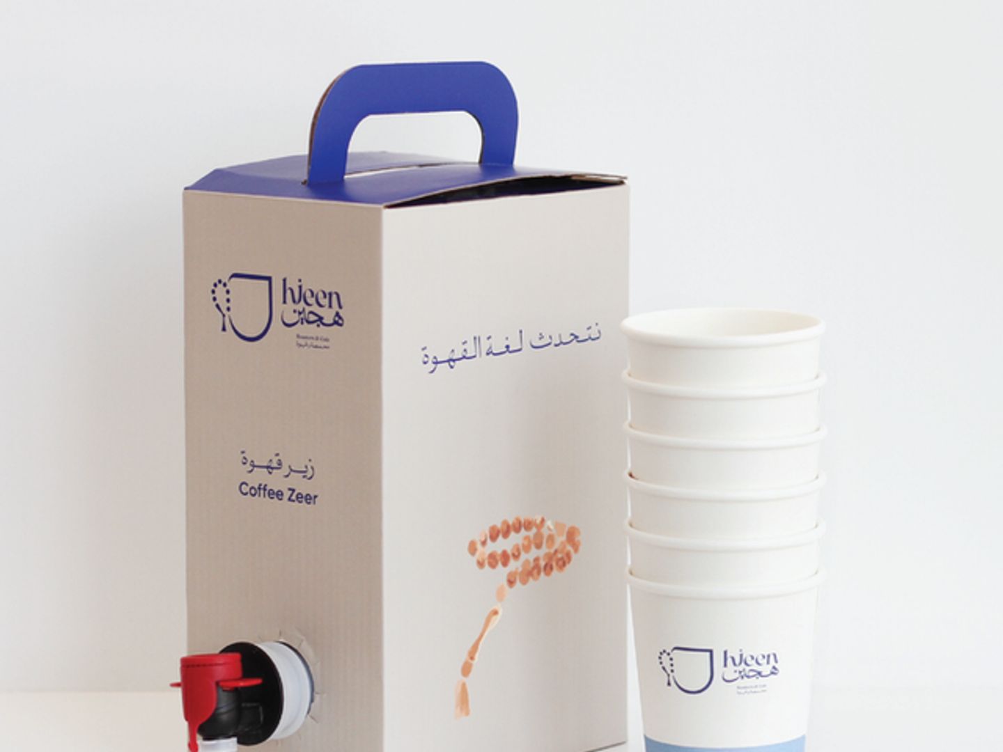 زير - حافظة قهوة سعودية