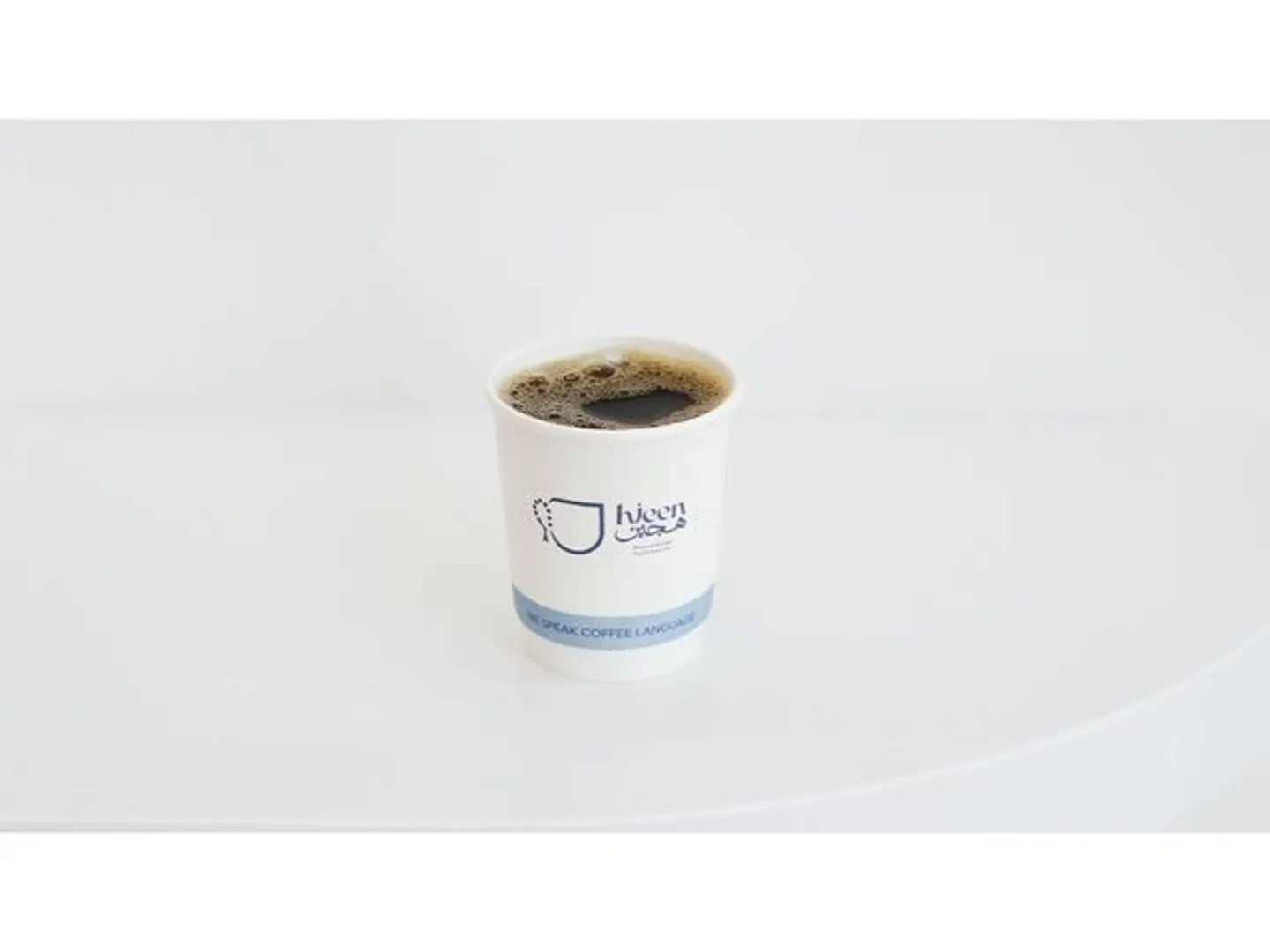 Drip Coffee