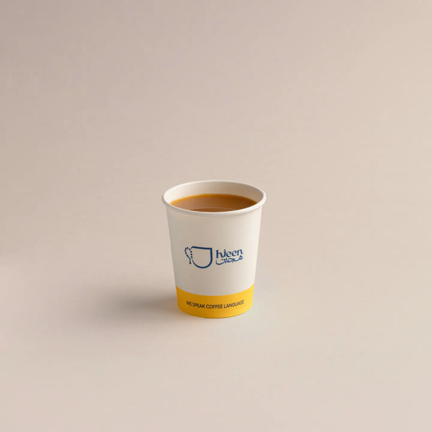 قهوة سعودية