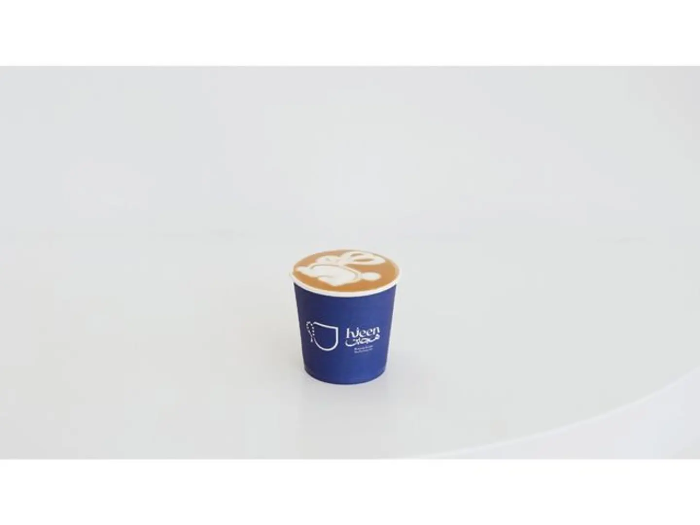 Cortado