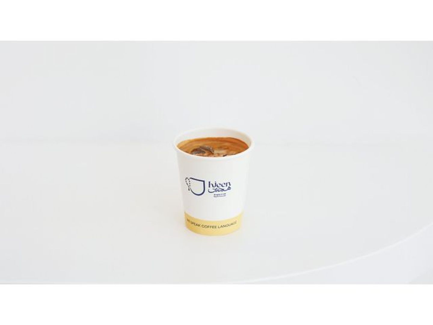 فلات وايت بارد