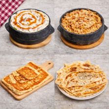 كومبو لمحبي المعصوب