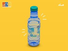 مياة