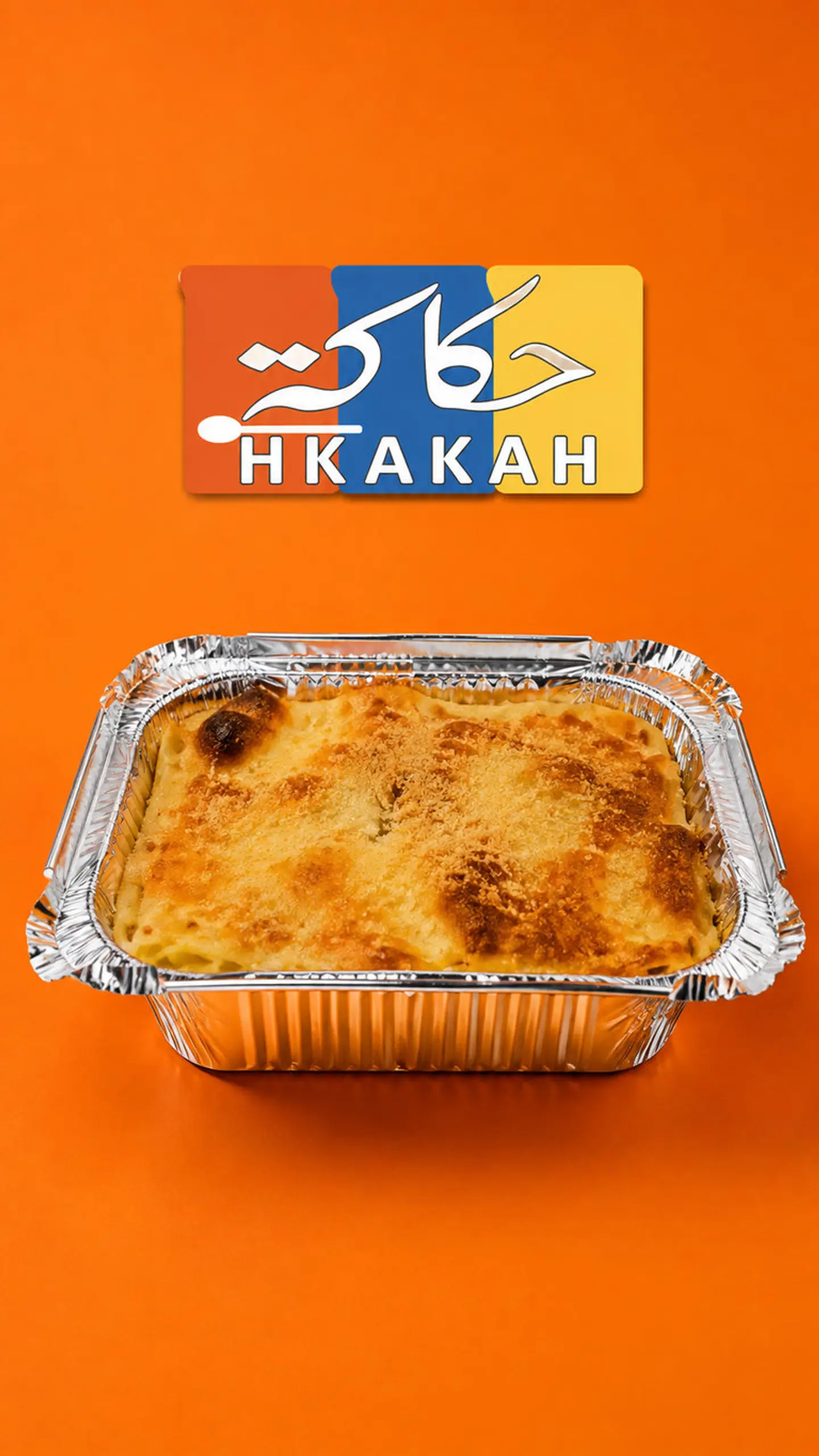 Macaroni Bechamel