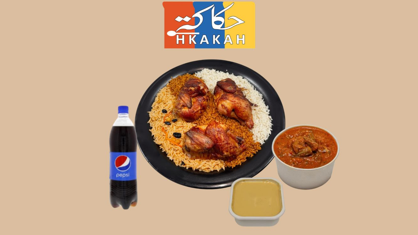 Group Meal