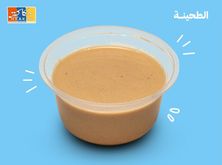 سلطة طحينه