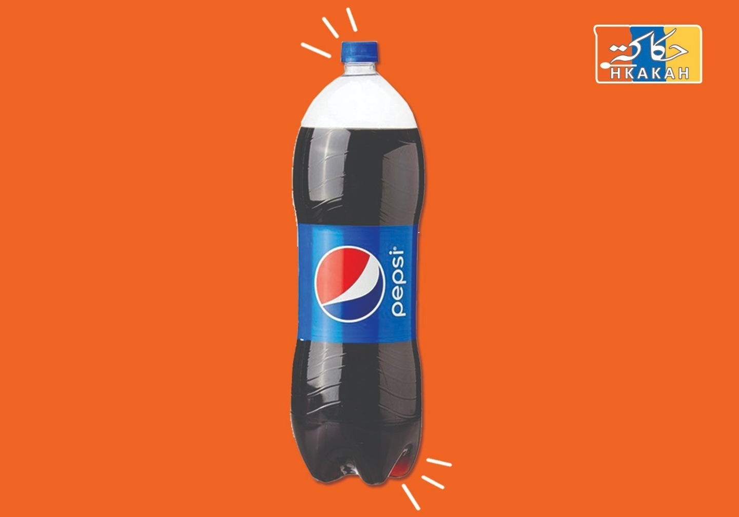 Pepsi (Family Size)