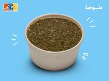 ايدام ملوخيه