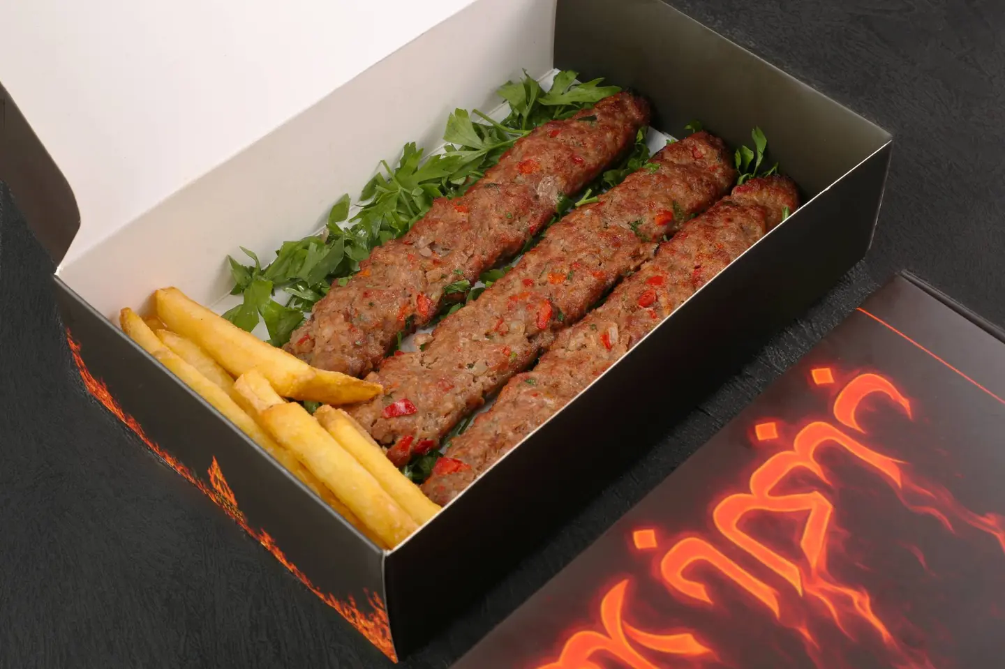 Grilled Naeemi Kebab Plate
