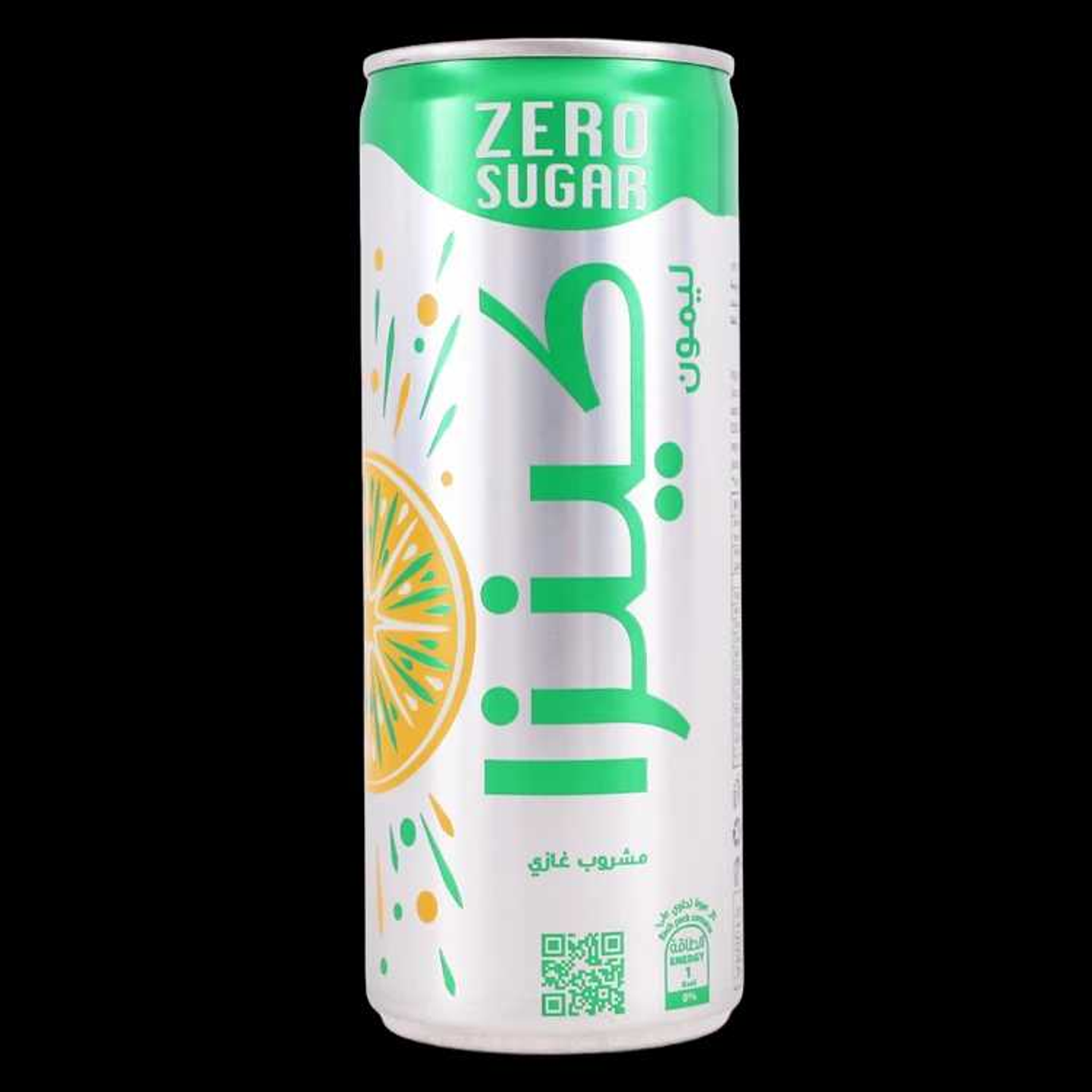 Kinza Diet Lemon