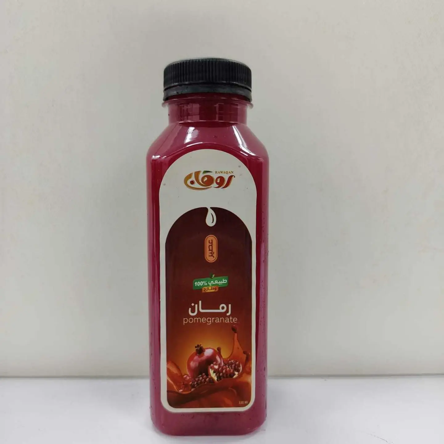 Fresh Pomegranate Juice 250 Ml