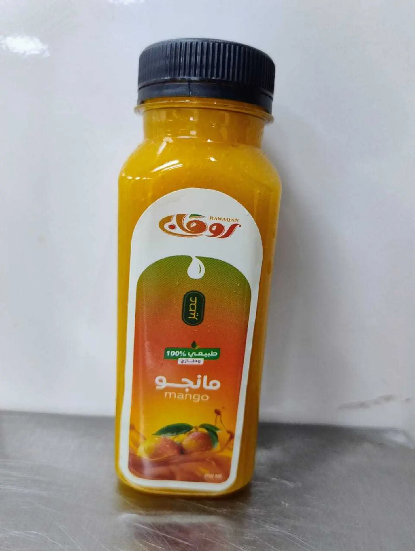 250عصير مانجو طبيعي