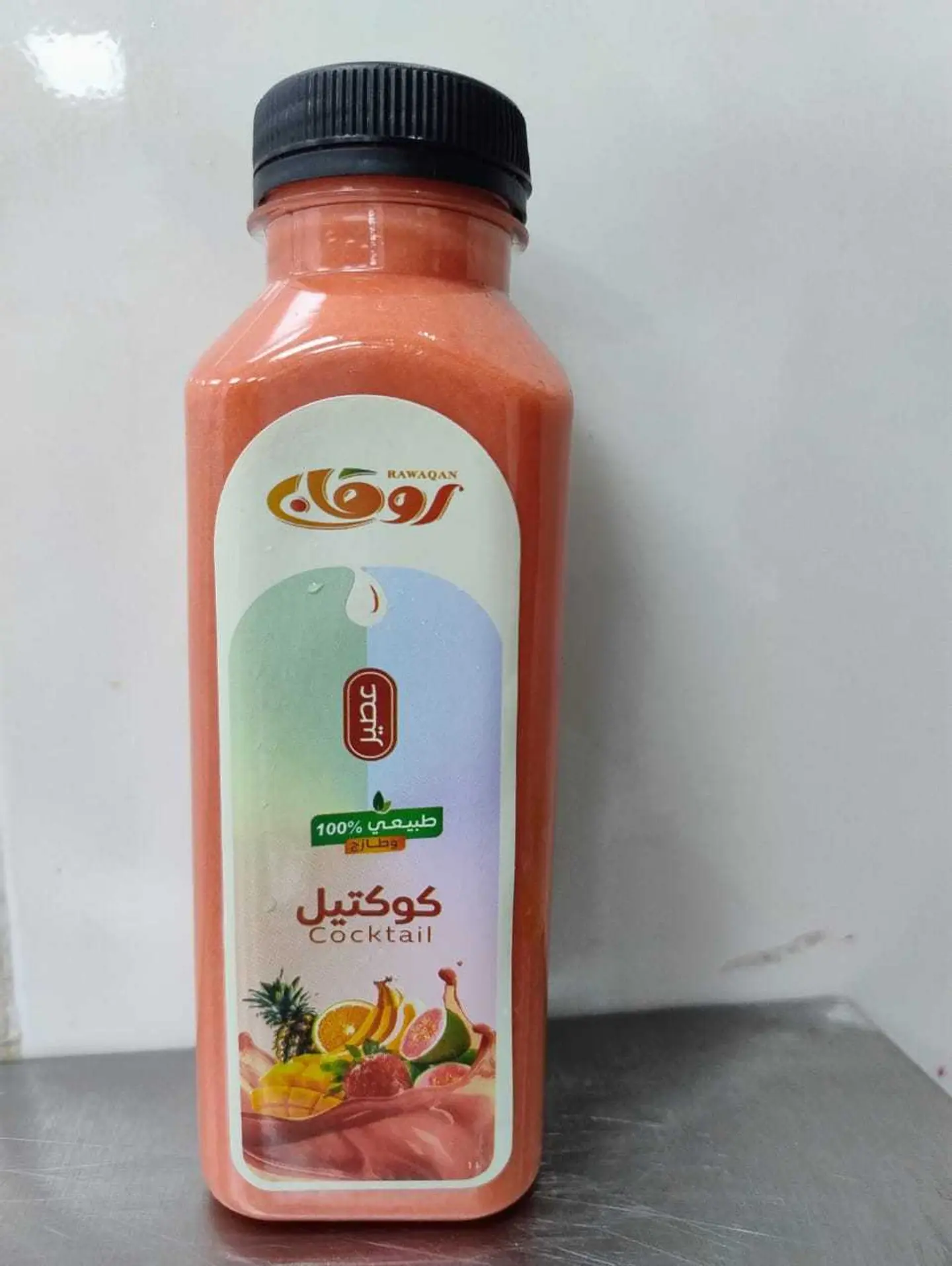 Fresh Cocktail Juice Small