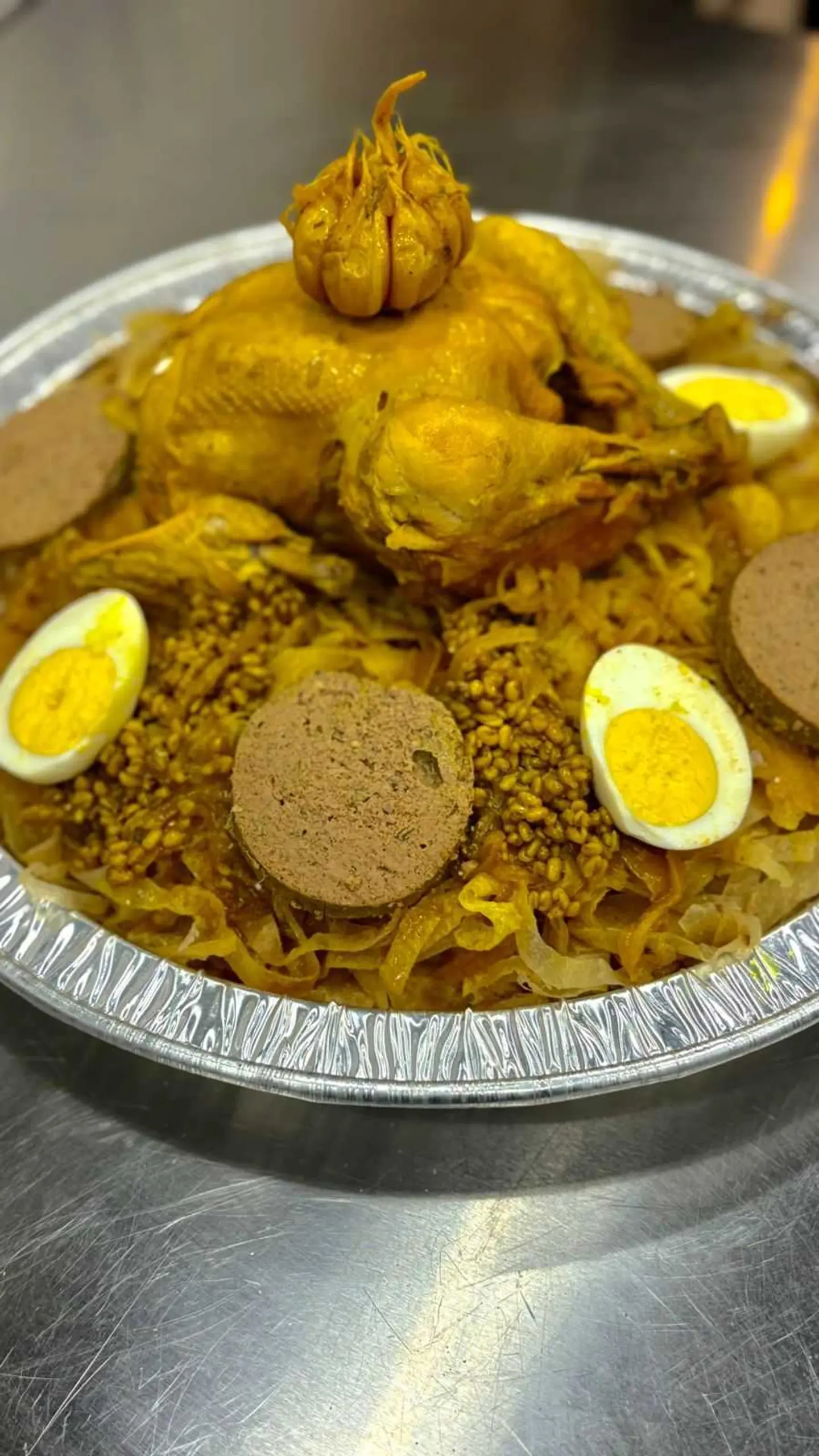 1رفيسة نفر